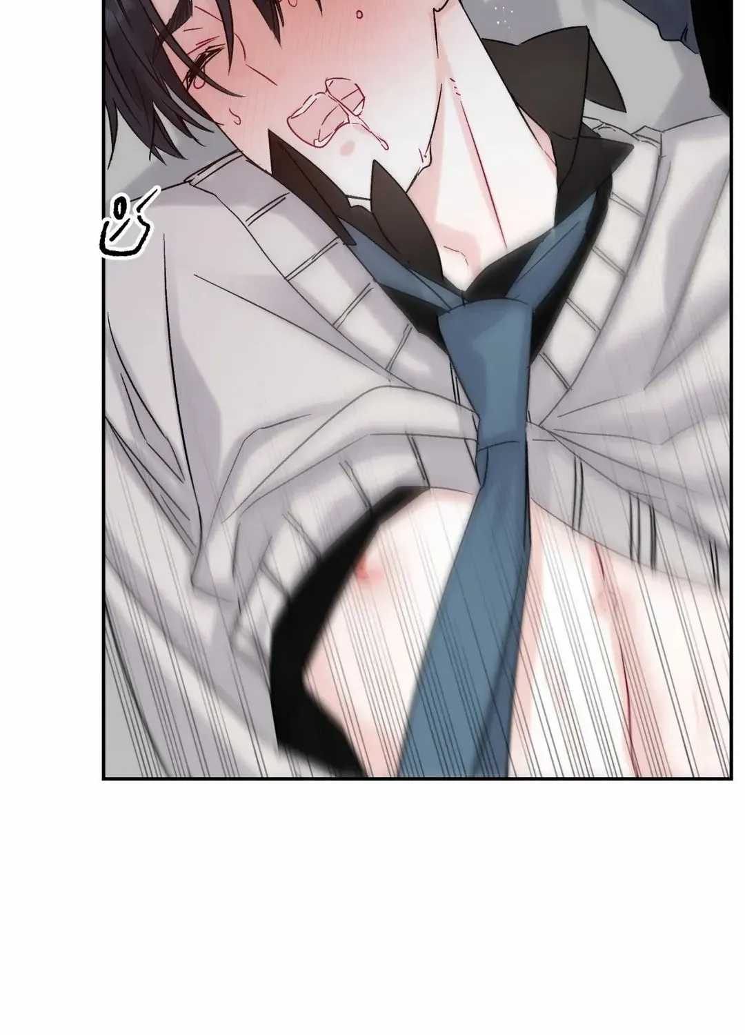 Read Please Leave the Company chapter 6 image 72 on Lezhin