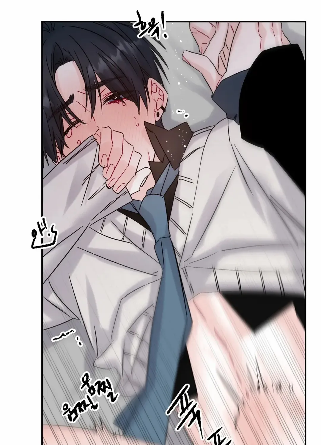 Read Please Leave the Company chapter 6 image 74 on Lezhin