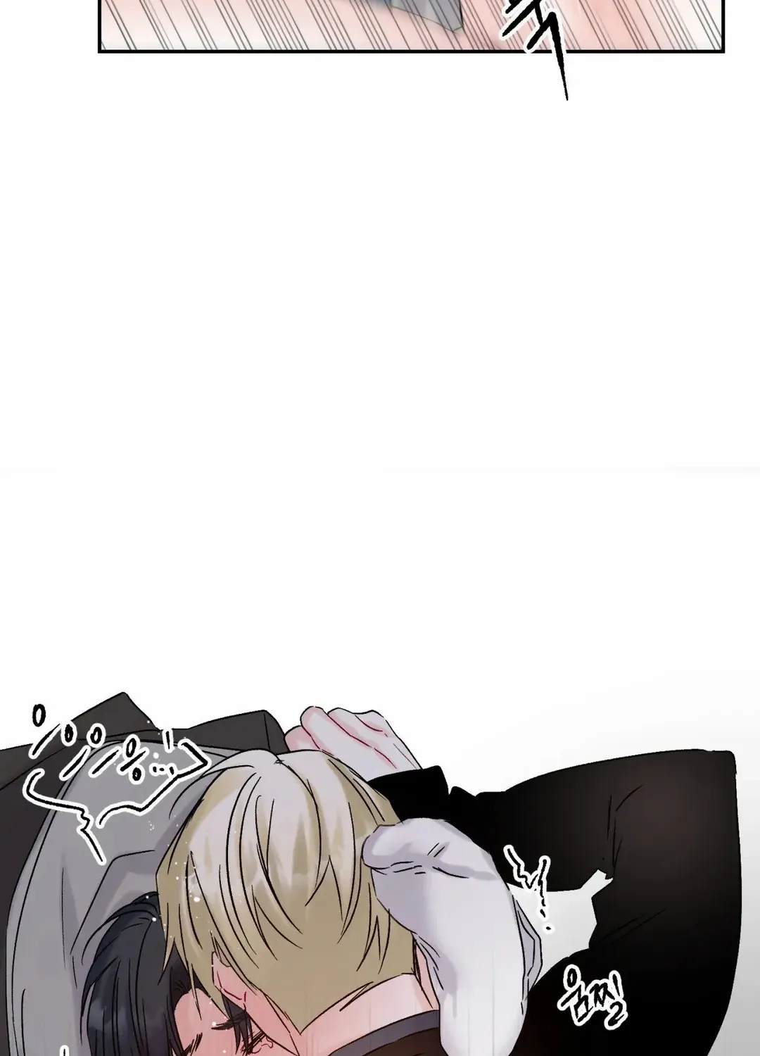 Read Please Leave the Company chapter 6 image 75 on Lezhin