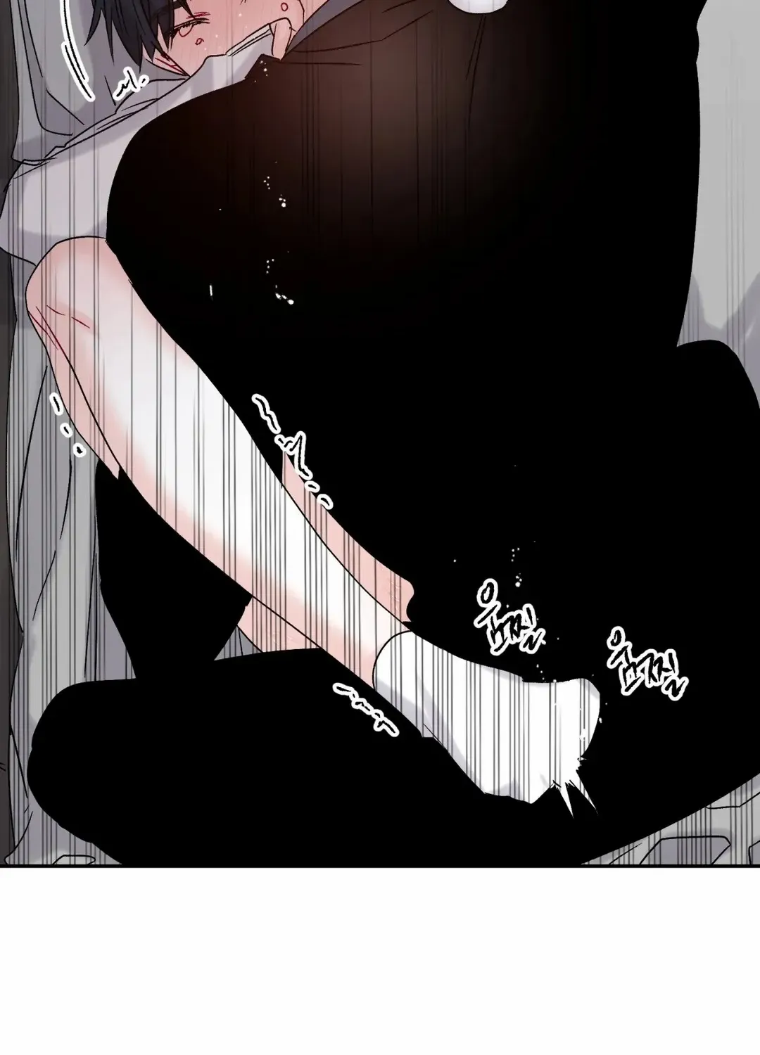 Read Please Leave the Company chapter 6 image 76 on Lezhin