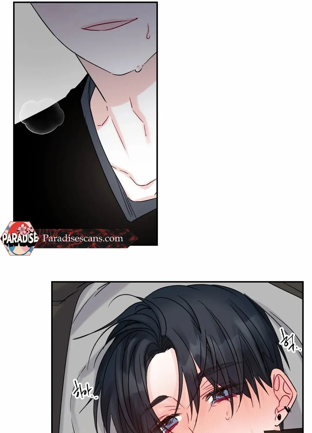 Read Please Leave the Company chapter 6 image 77 on Lezhin