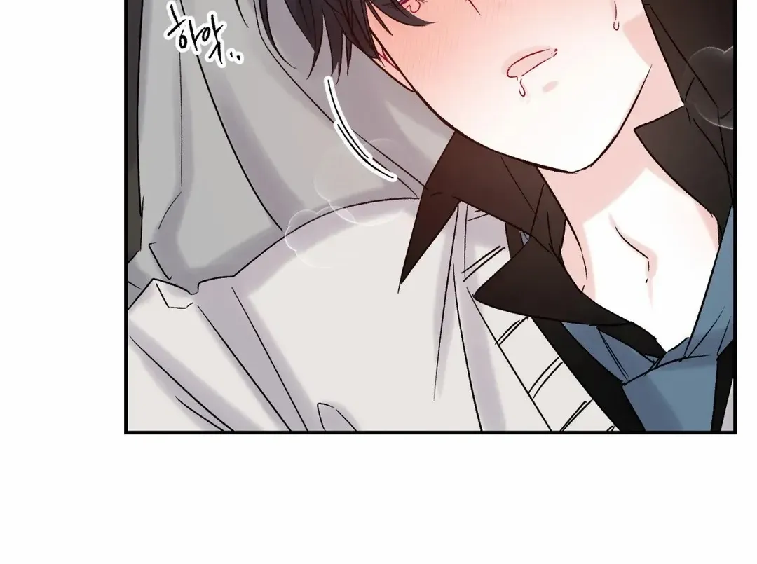 Read Please Leave the Company chapter 6 image 78 on Lezhin