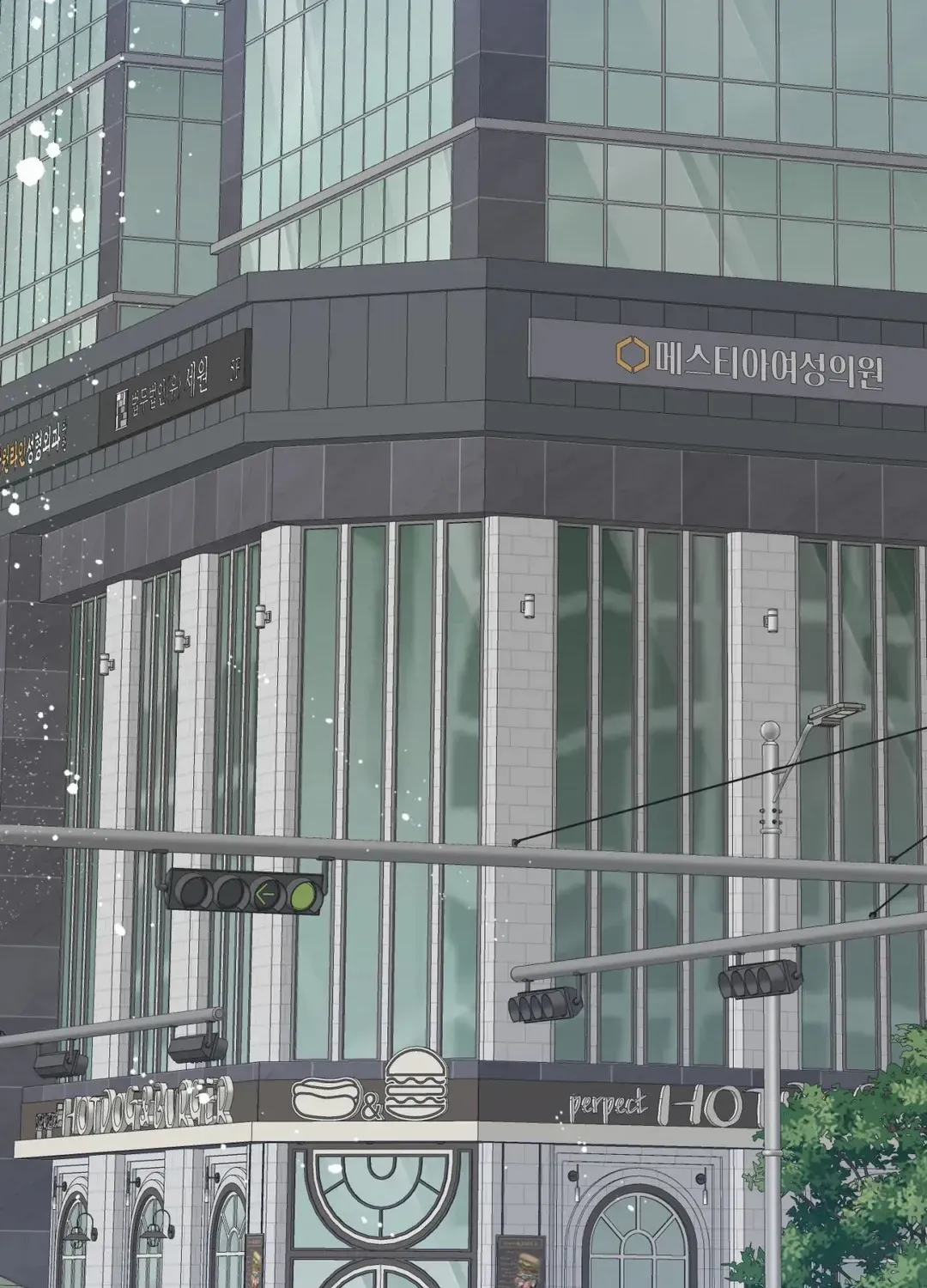 Read Please Leave the Company chapter 6 image 82 on Lezhin