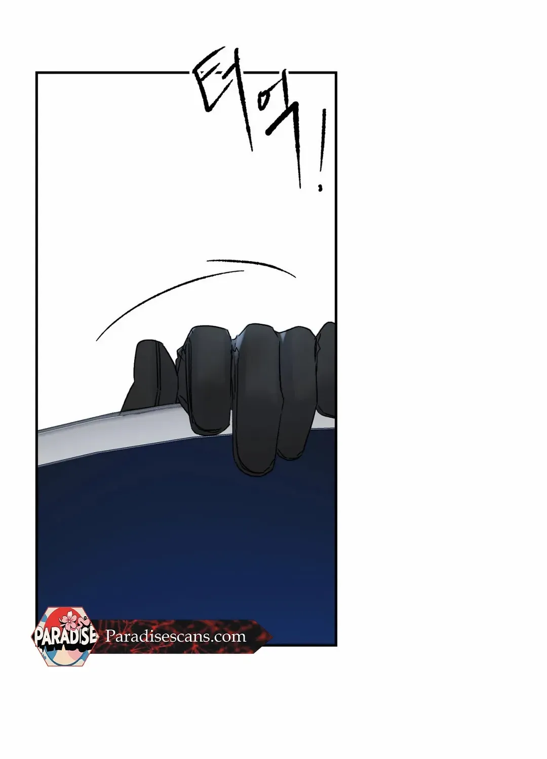 Read Please Leave the Company chapter 6 image 85 on Lezhin