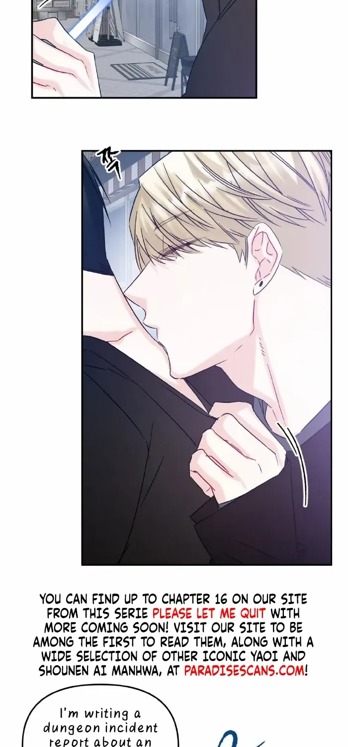 Read Please Leave the Company chapter 7 image 1 on Lezhin