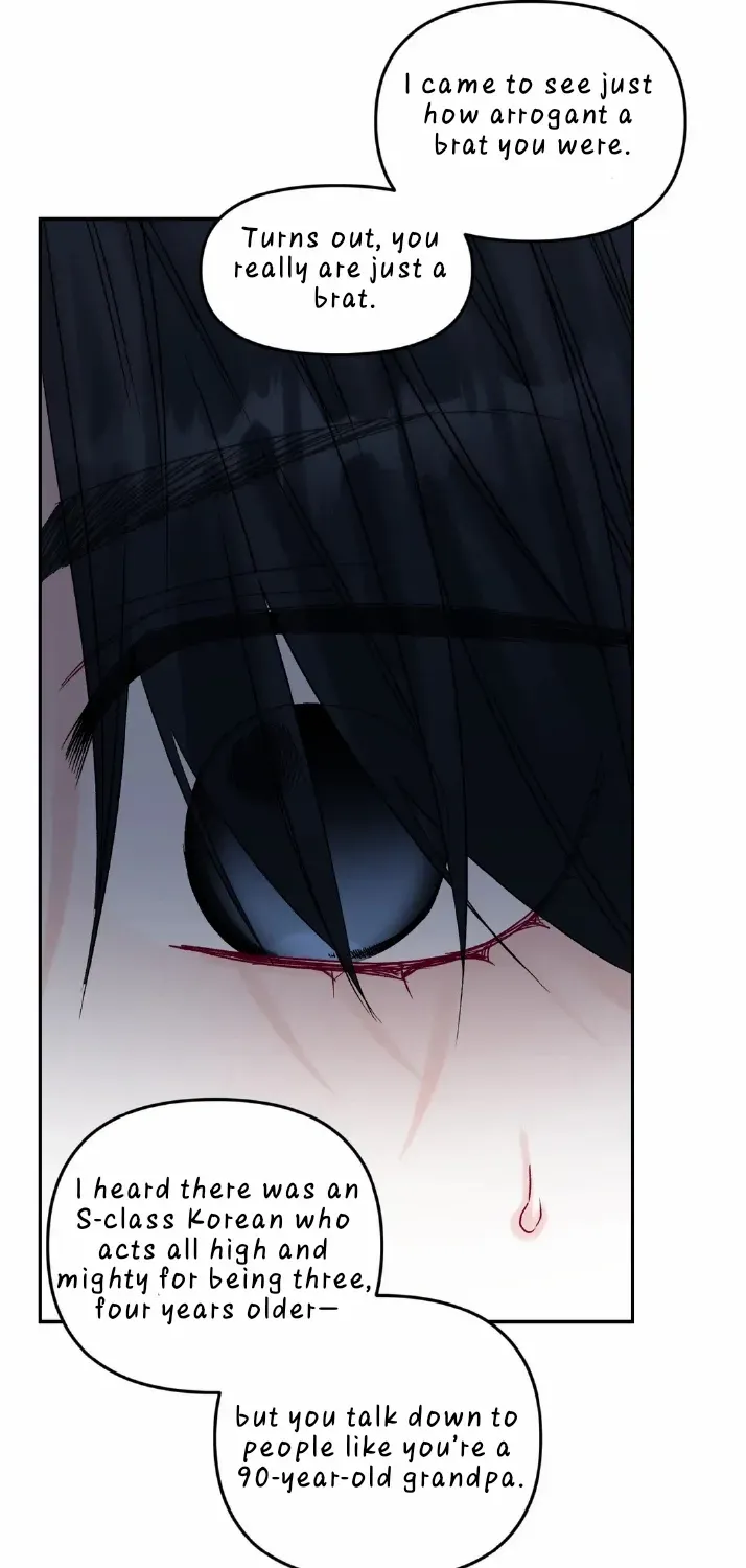 Read Please Leave the Company chapter 7 image 14 on Lezhin