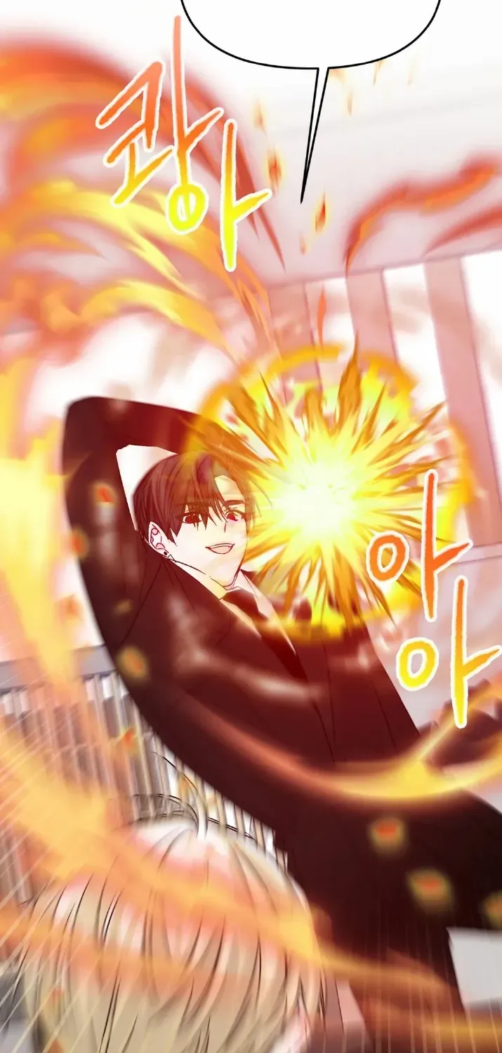 Read Please Leave the Company chapter 7 image 46 on Lezhin
