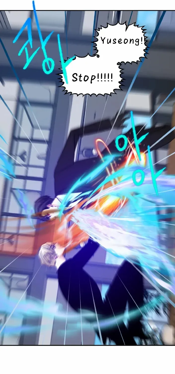 Read Please Leave the Company chapter 7 image 49 on Lezhin