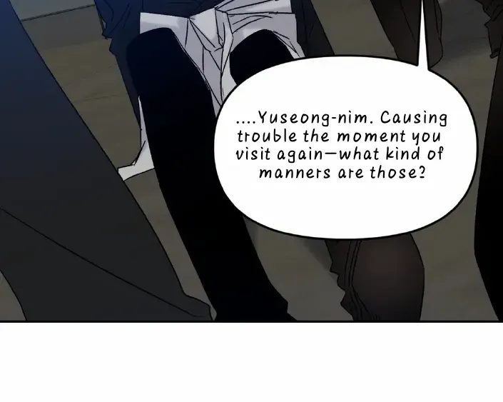 Read Please Leave the Company chapter 7 image 55 on Lezhin