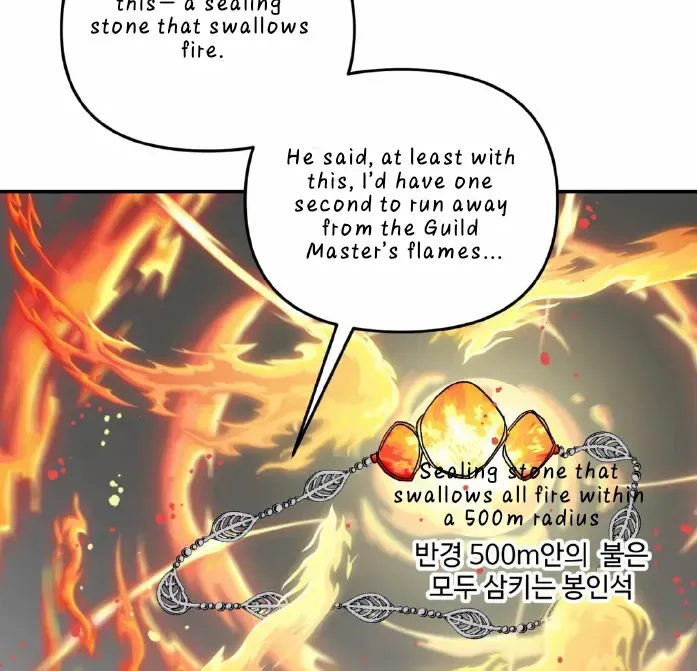 Read Please Leave the Company chapter 8 image 14 on Lezhin