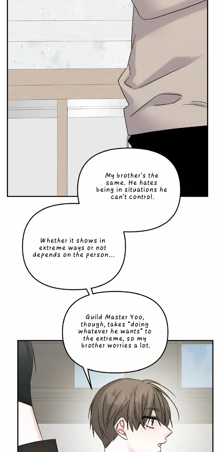 Read Please Leave the Company chapter 8 image 16 on Lezhin