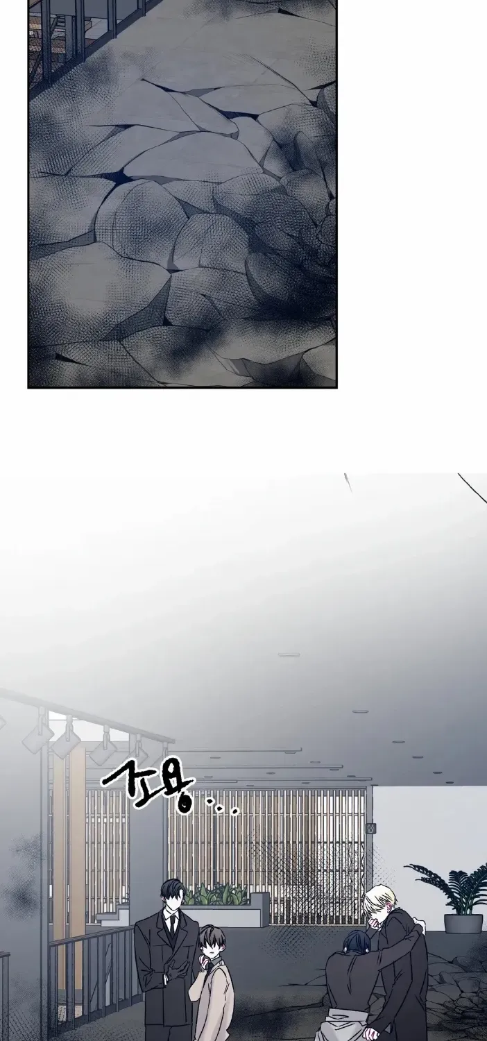 Read Please Leave the Company chapter 8 image 2 on Lezhin