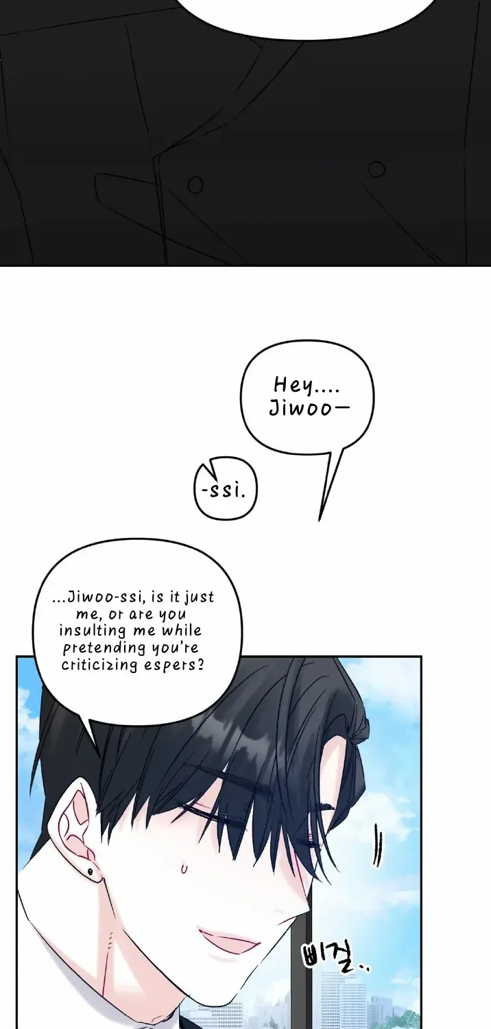 Read Please Leave the Company chapter 8 image 23 on Lezhin
