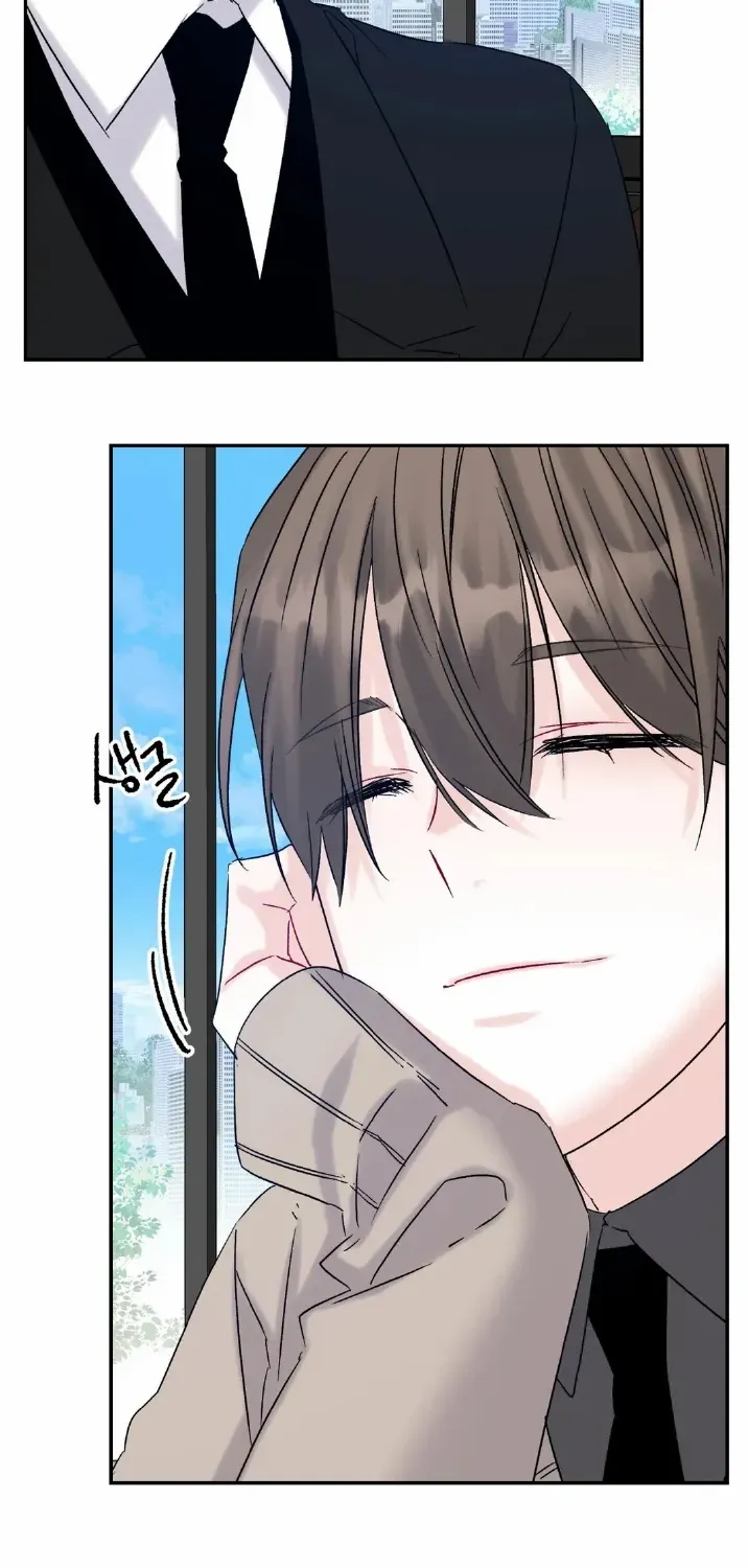 Read Please Leave the Company chapter 8 image 24 on Lezhin