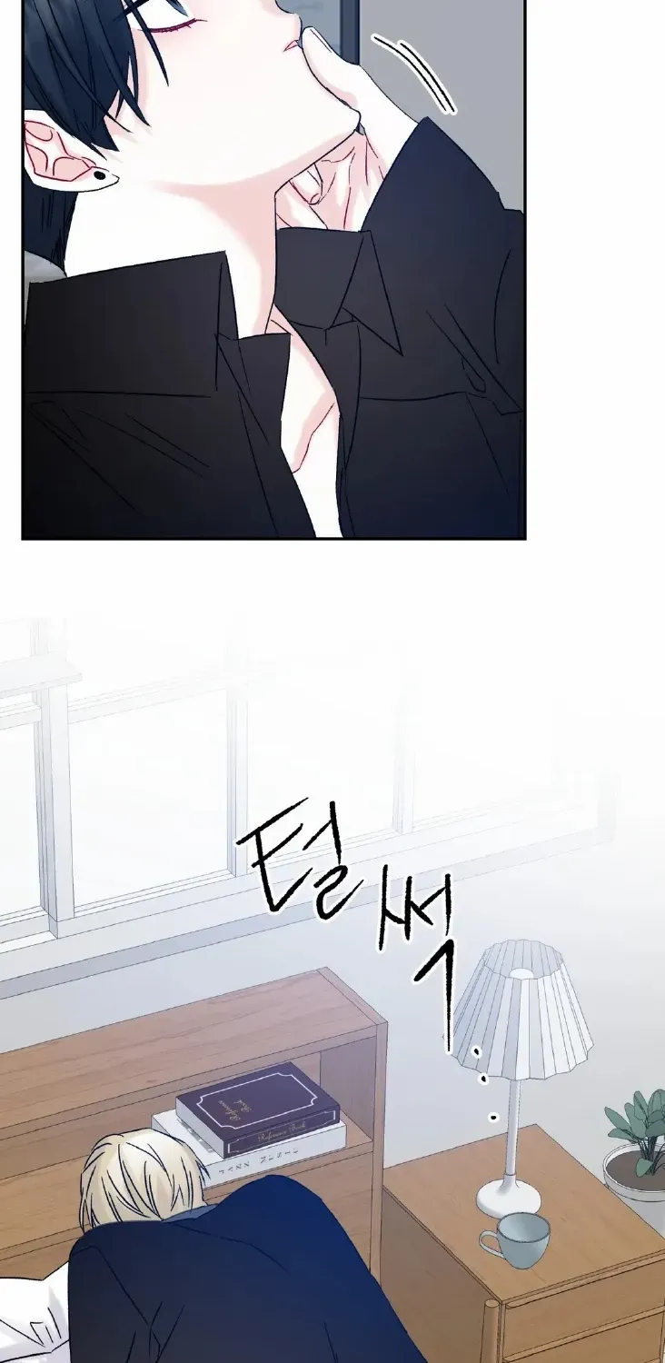 Read Please Leave the Company chapter 8 image 44 on Lezhin