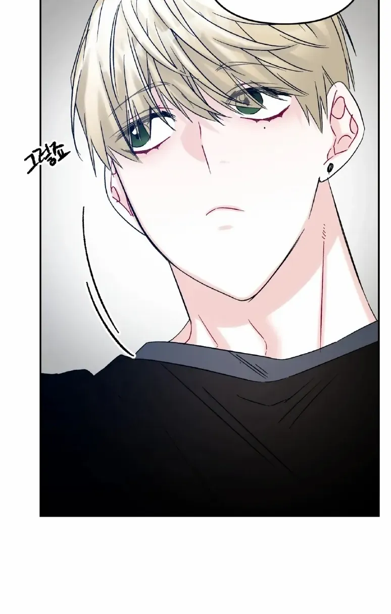 Read Please Leave the Company chapter 8 image 55 on Lezhin