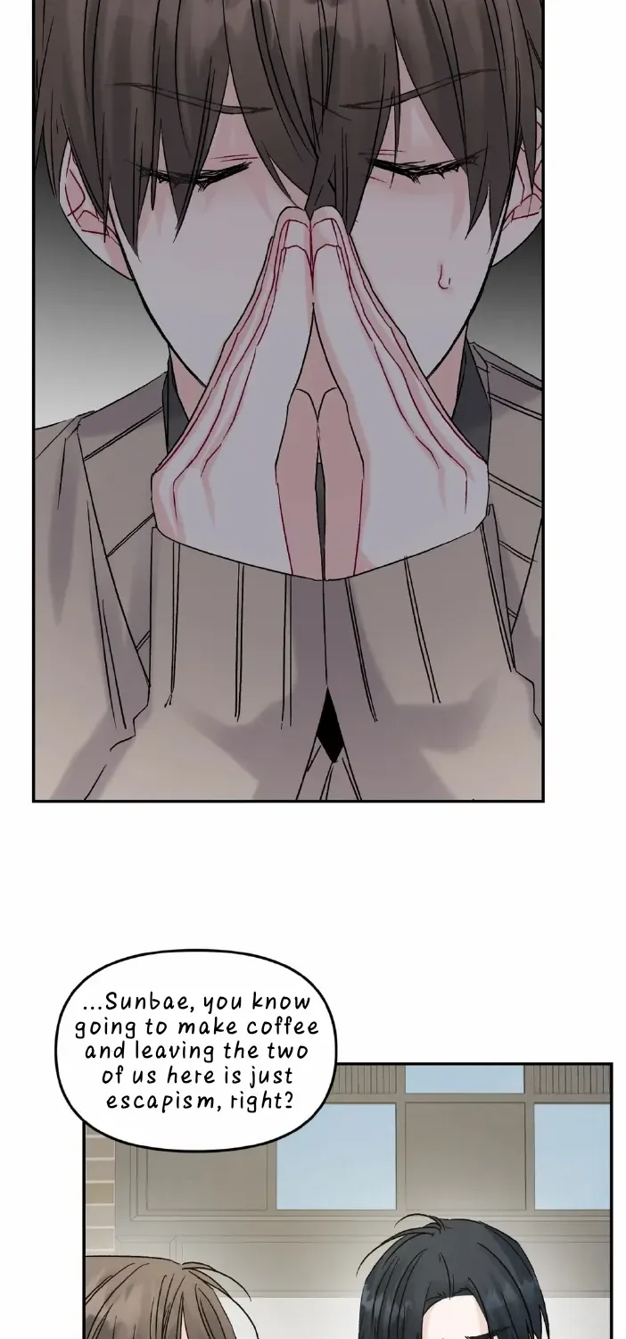 Read Please Leave the Company chapter 8 image 6 on Lezhin