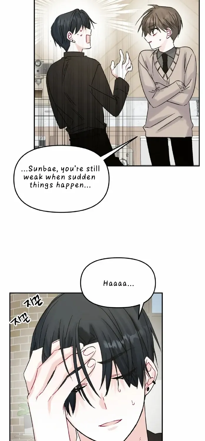 Read Please Leave the Company chapter 8 image 9 on Lezhin