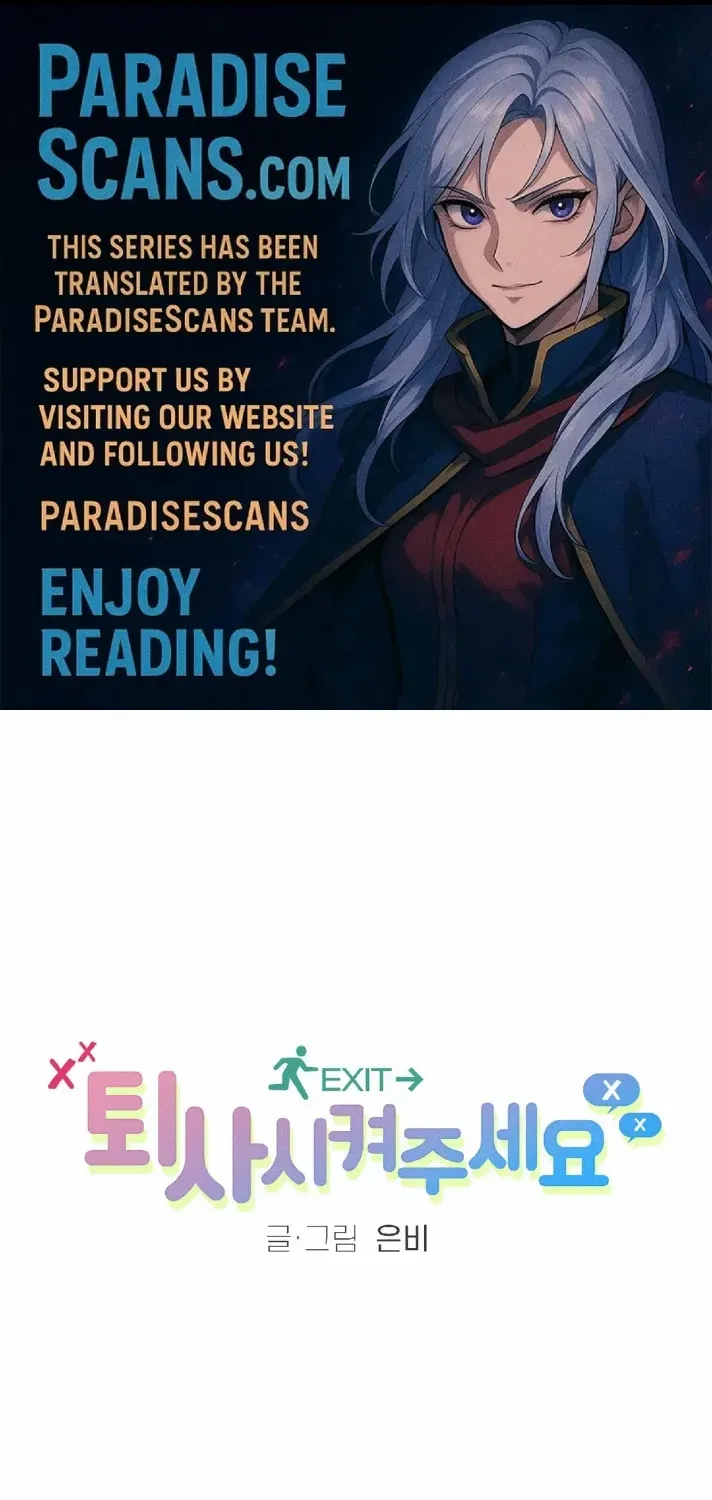 Read Please Leave the Company chapter 9 image 1 on Lezhin