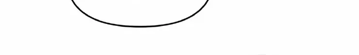 Read Please Leave the Company chapter 9 image 21 on Lezhin