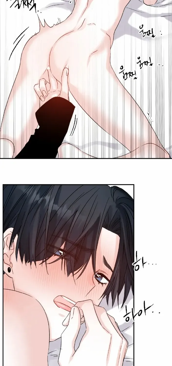Read Please Leave the Company chapter 9 image 32 on Lezhin