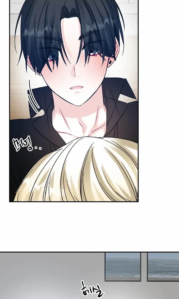Read Please Leave the Company chapter 9 image 7 on Lezhin