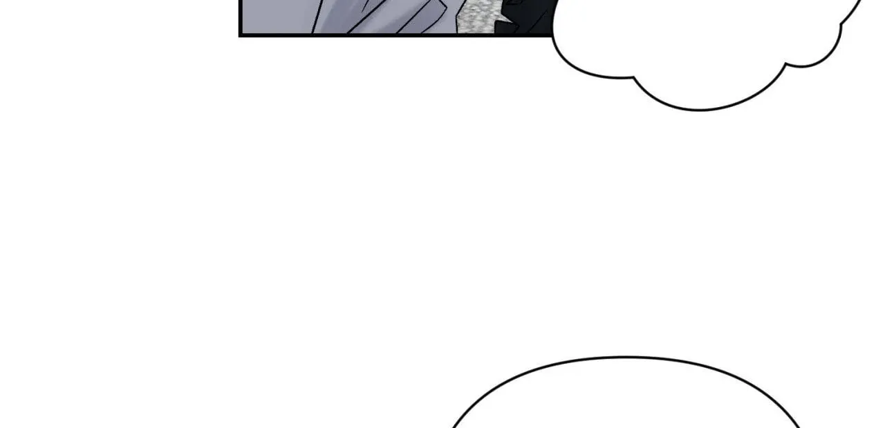 Please Let Me Resign Chapter 1 page 80 - 