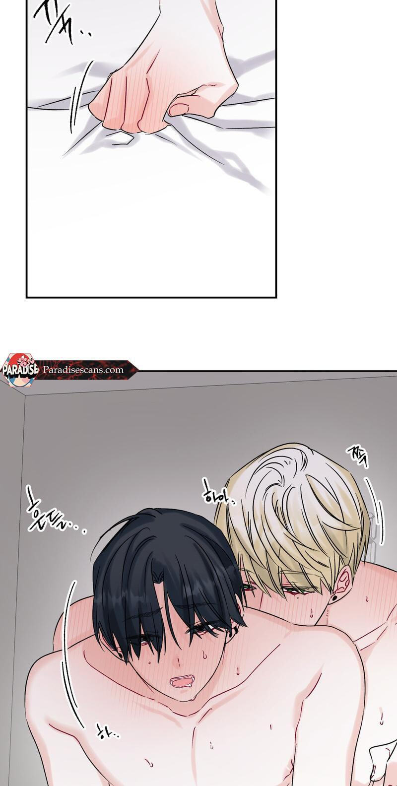 Please Let Me Resign Chapter 10 page 2 - 