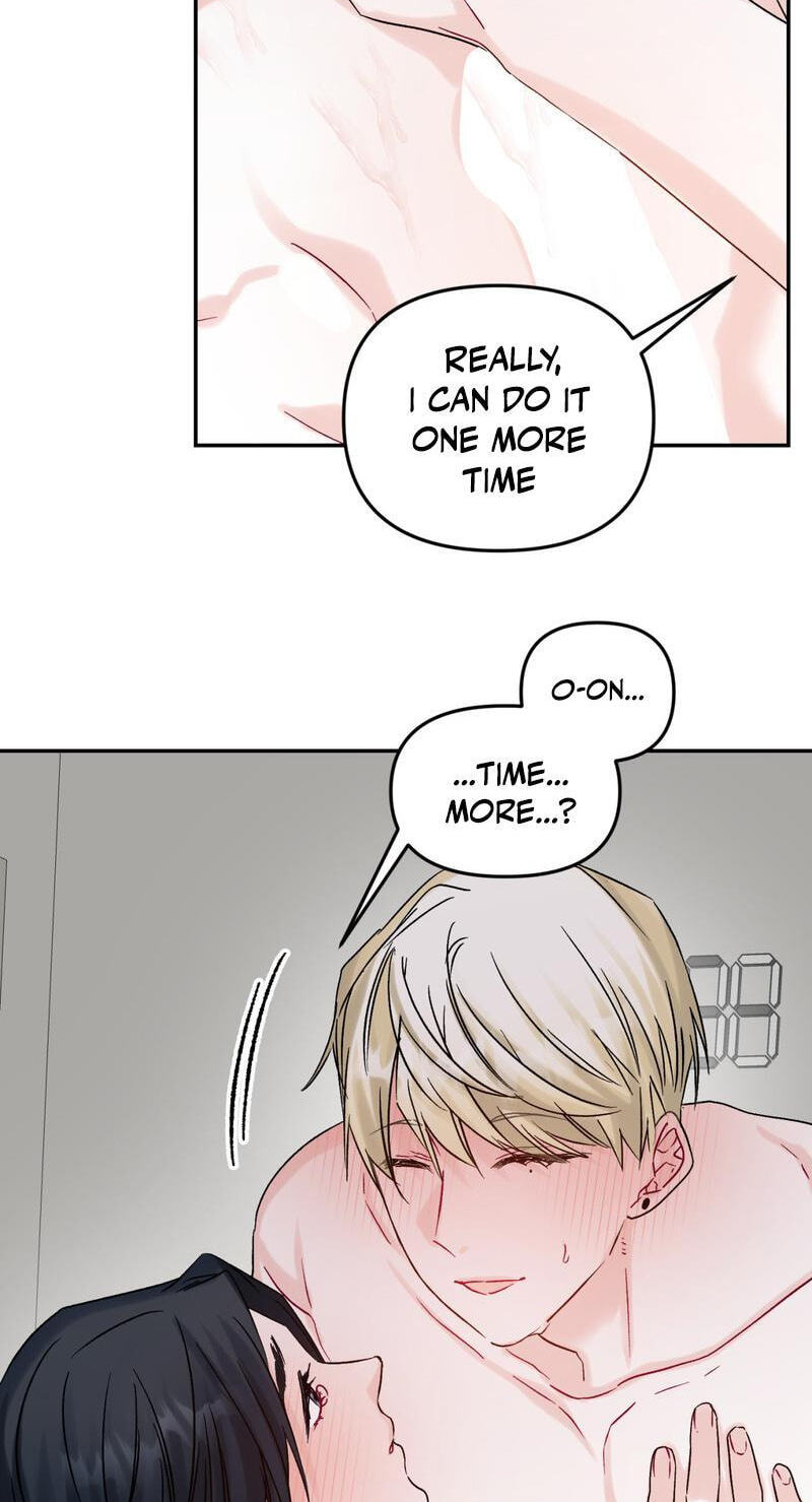 Please Let Me Resign Chapter 10 page 12 - 