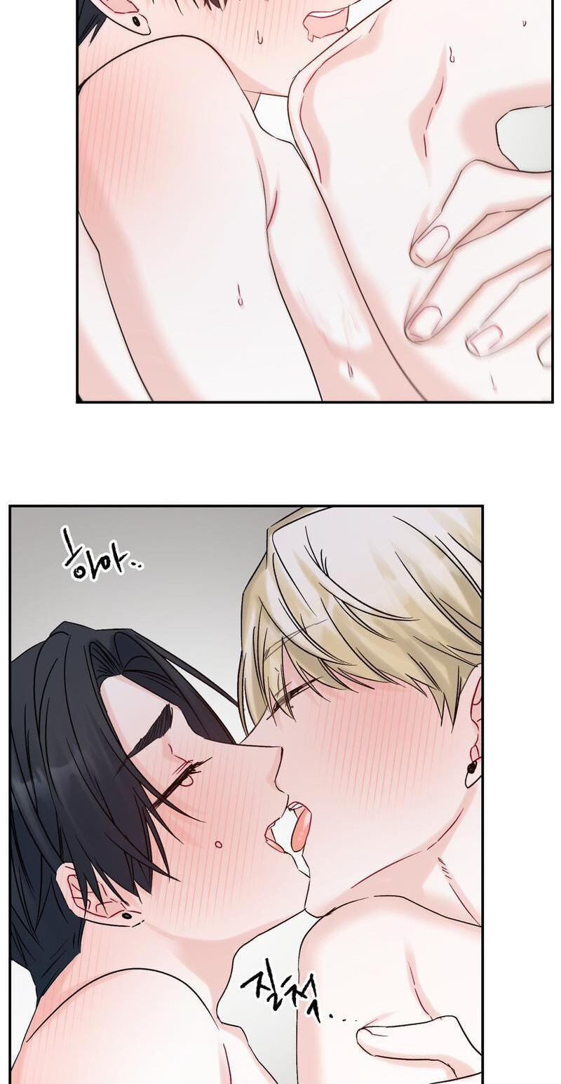 Please Let Me Resign Chapter 10 page 21 - 