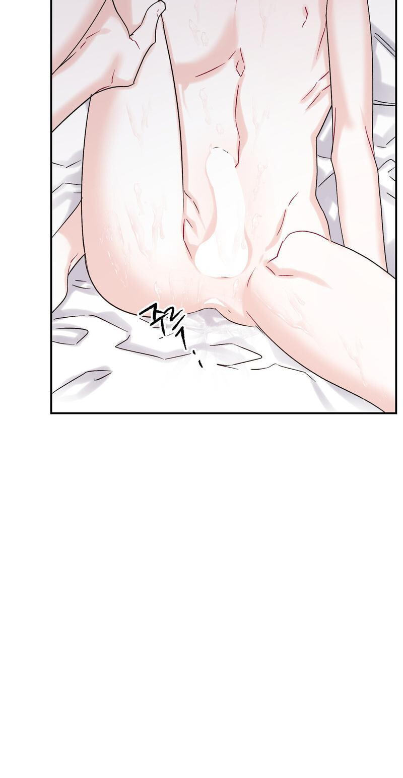 Please Let Me Resign Chapter 10 page 27 - 