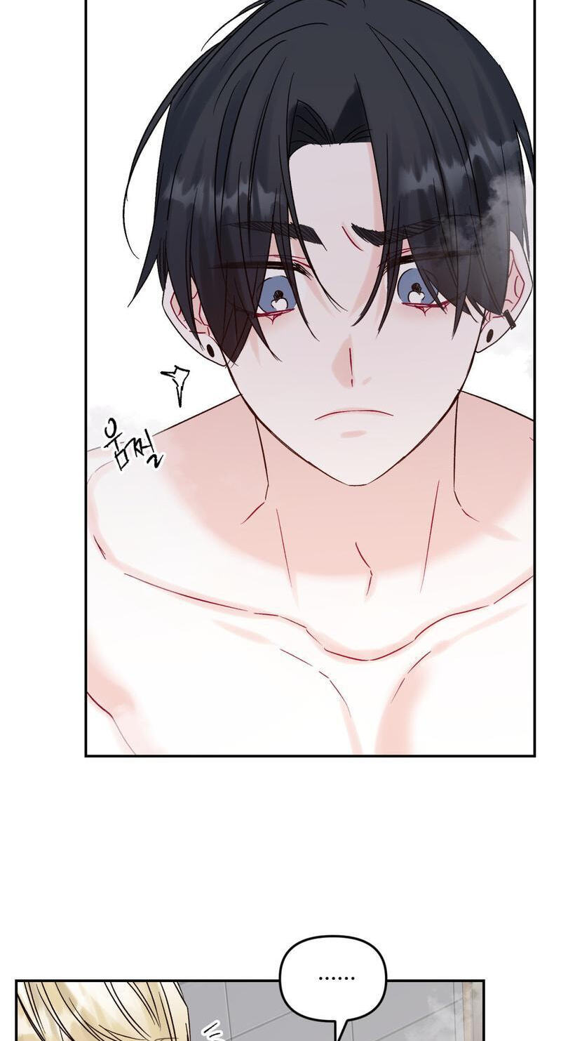 Please Let Me Resign Chapter 10 page 31 - 