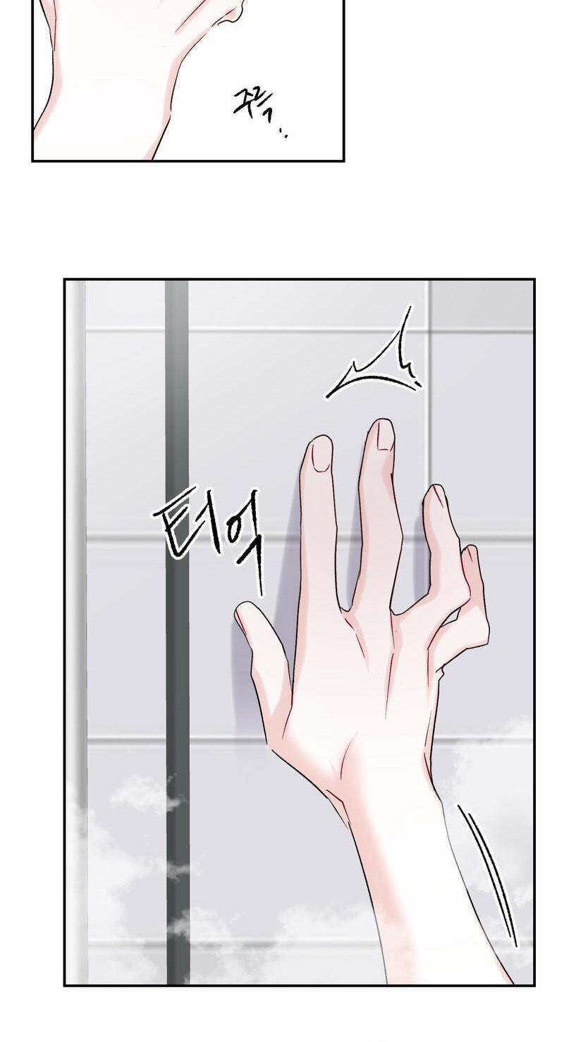 Please Let Me Resign Chapter 10 page 37 - 