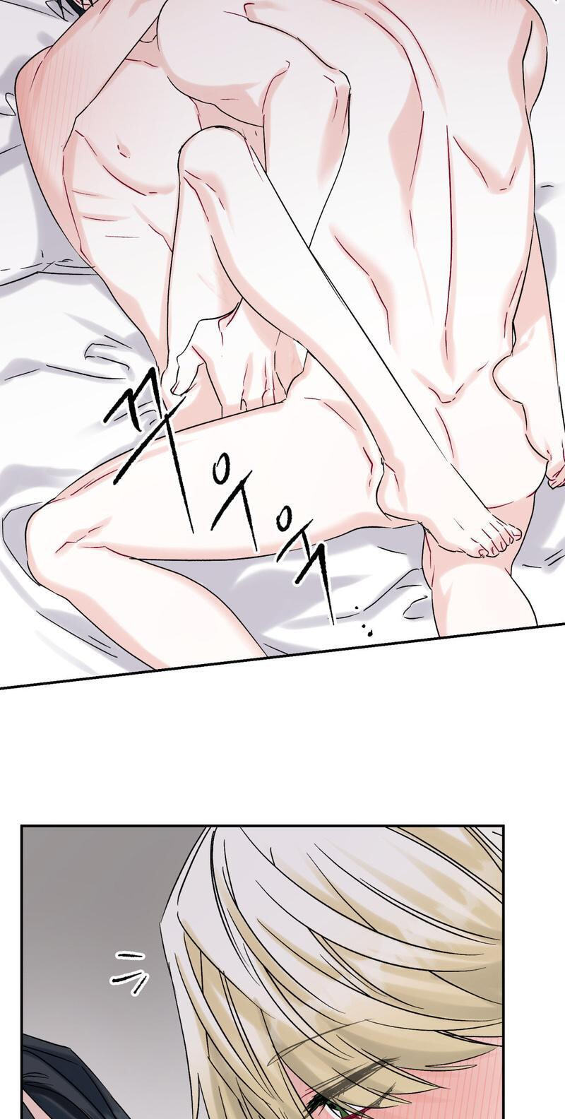 Please Let Me Resign Chapter 10 page 5 - 