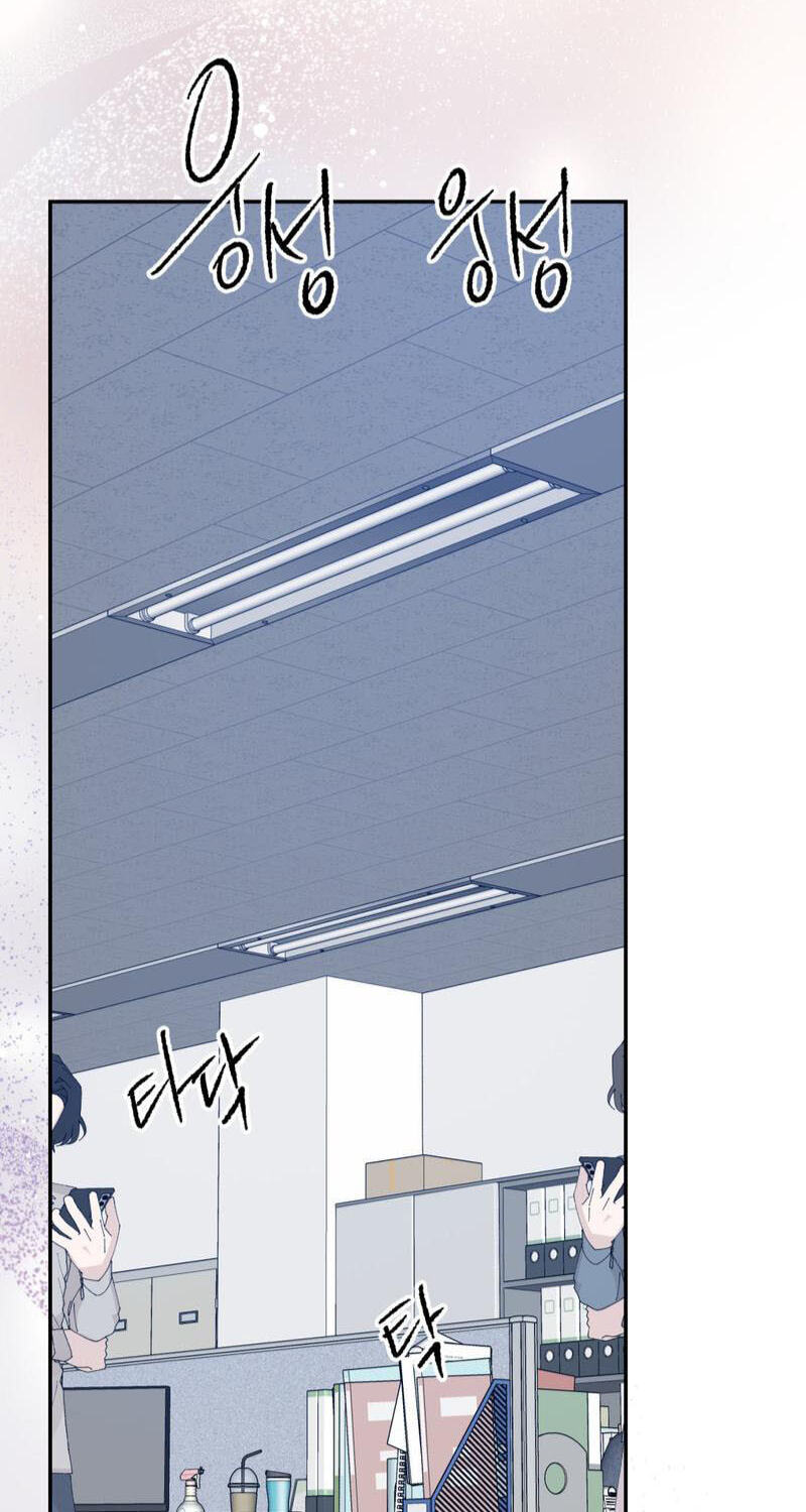 Please Let Me Resign Chapter 10 page 45 - 