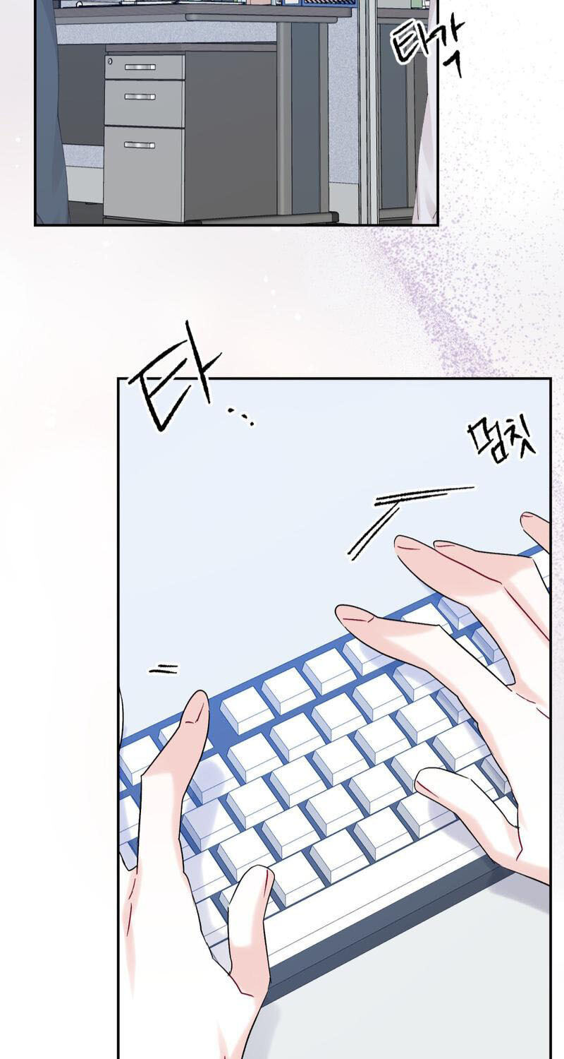 Please Let Me Resign Chapter 10 page 46 - 