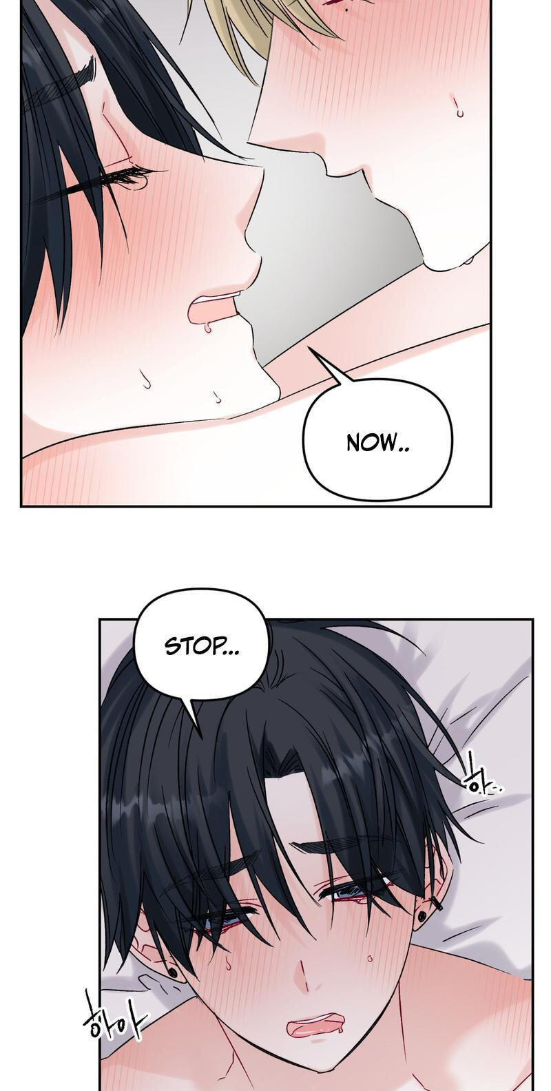 Please Let Me Resign Chapter 10 page 6 - 