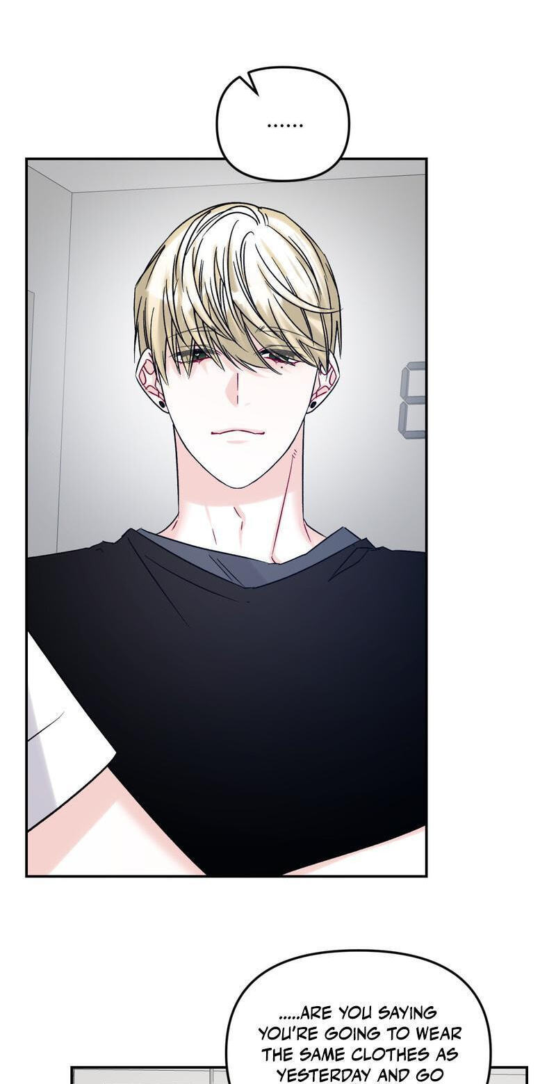 Please Let Me Resign Chapter 11 page 2 - 