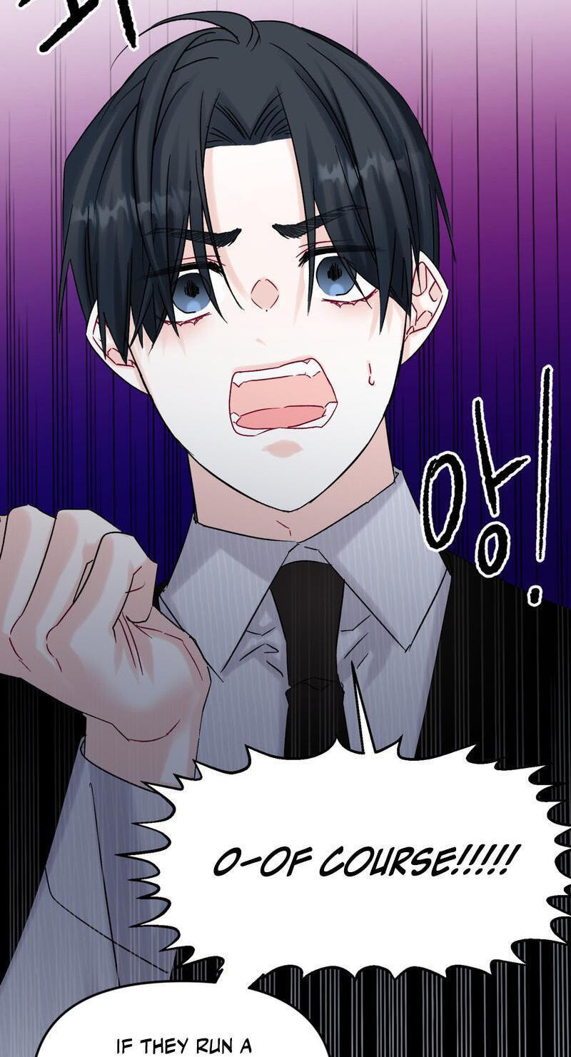 Please Let Me Resign Chapter 11 page 12 - 