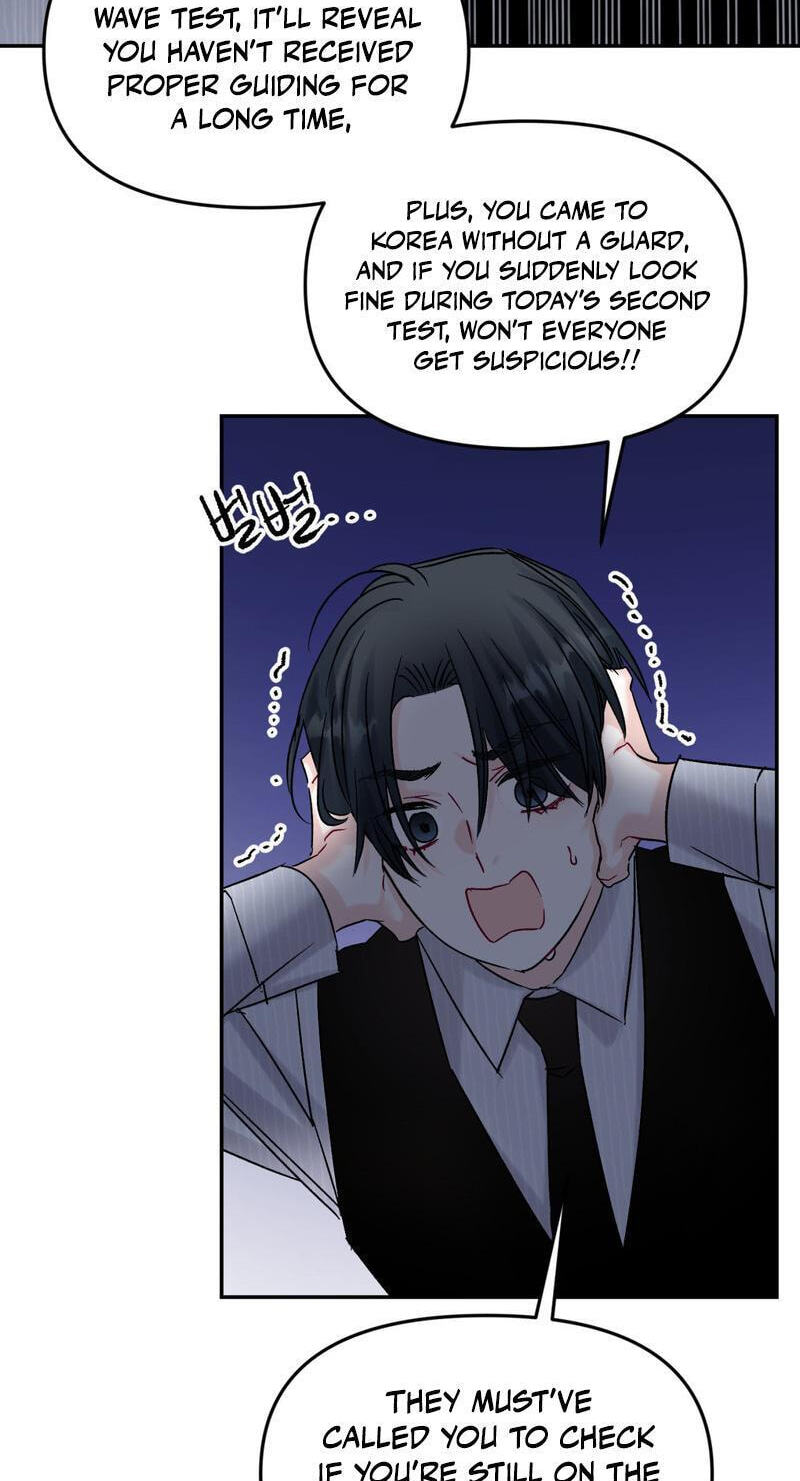 Please Let Me Resign Chapter 11 page 13 - 