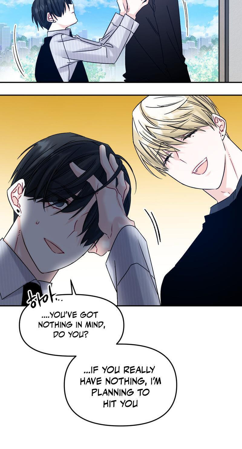 Please Let Me Resign Chapter 11 page 18 - 