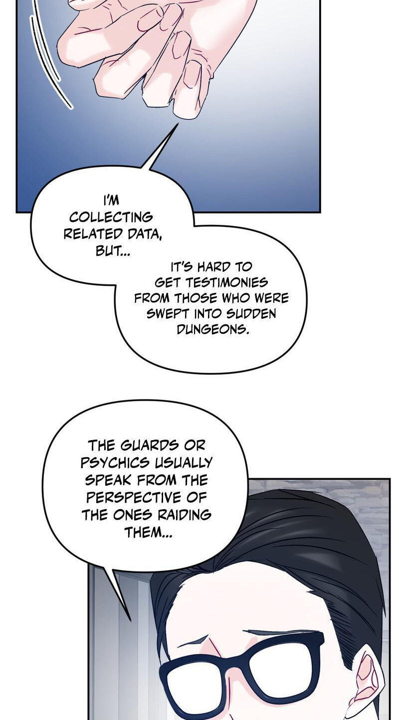 Please Let Me Resign Chapter 11 page 34 - 