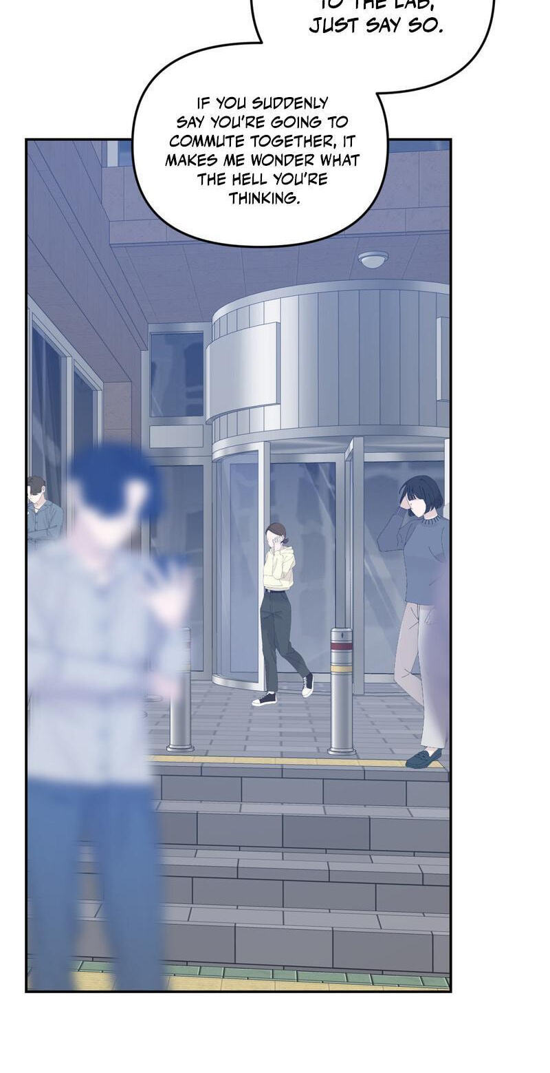 Please Let Me Resign Chapter 11 page 5 - 