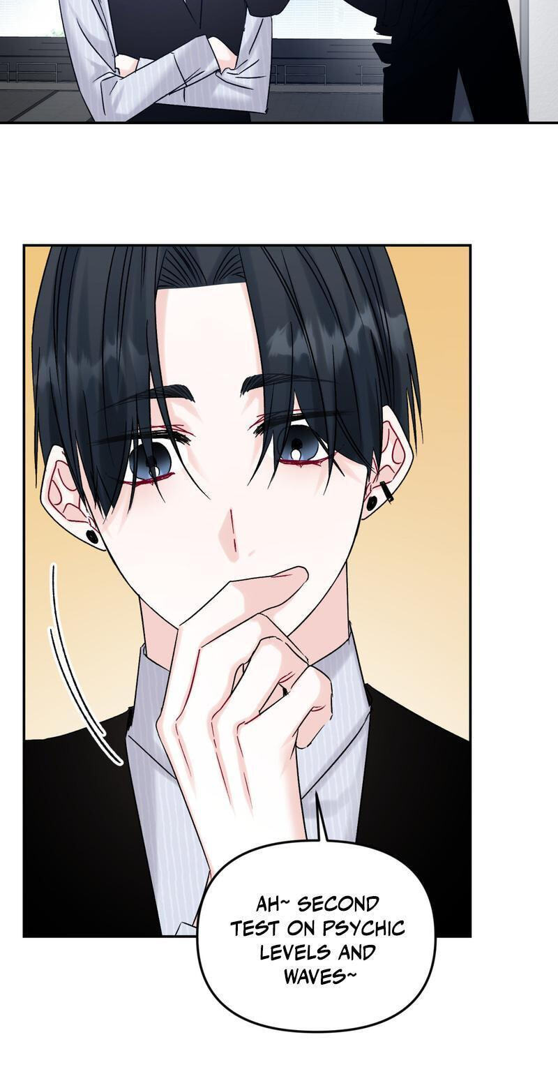 Please Let Me Resign Chapter 11 page 9 - 
