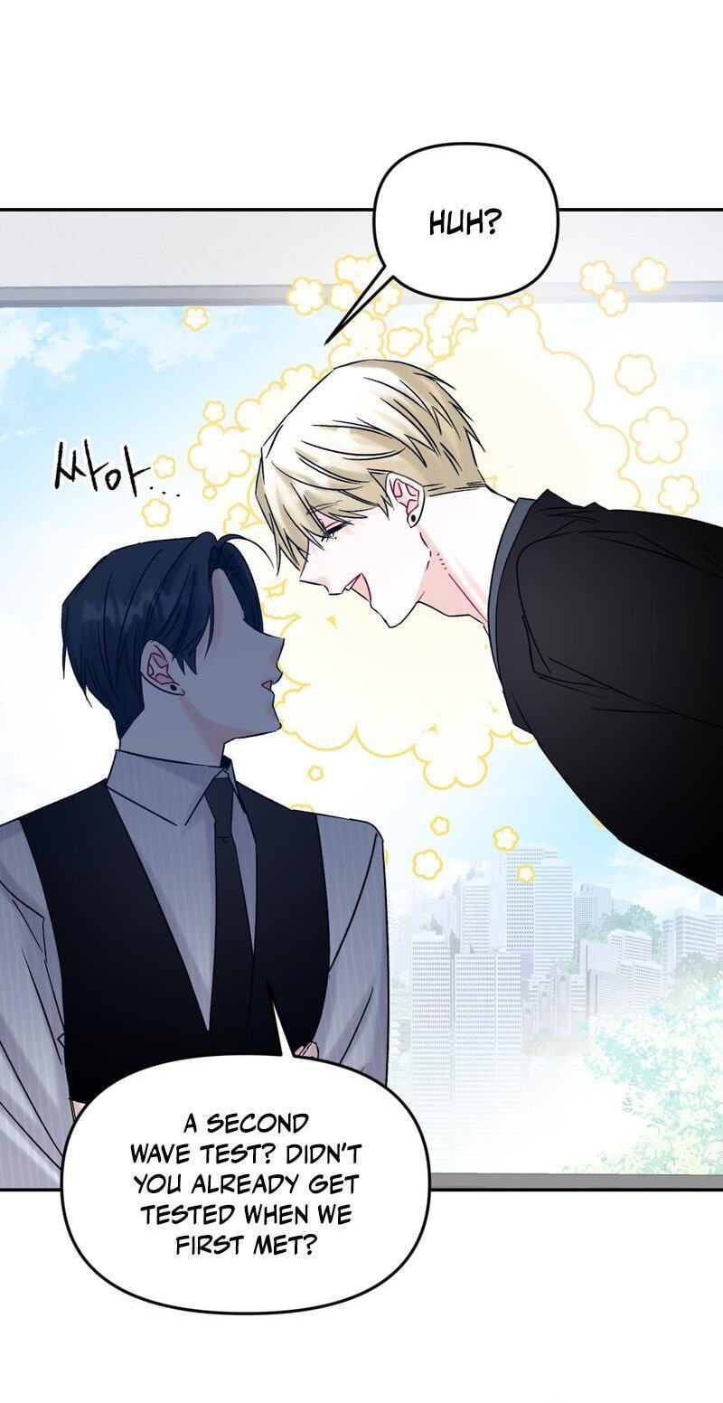 Please Let Me Resign Chapter 11 page 10 - 