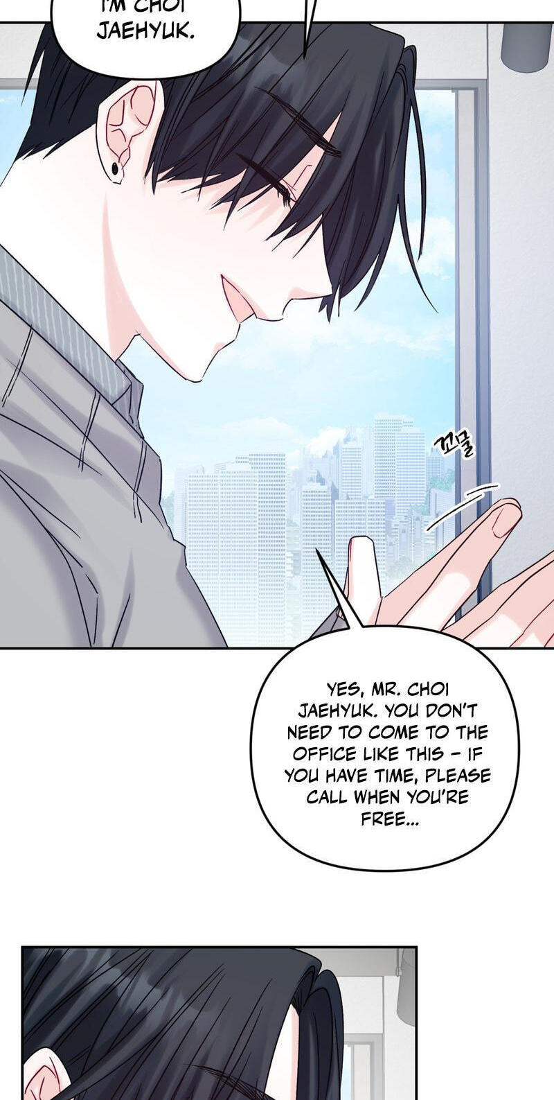 Please Let Me Resign Chapter 12 page 12 - 