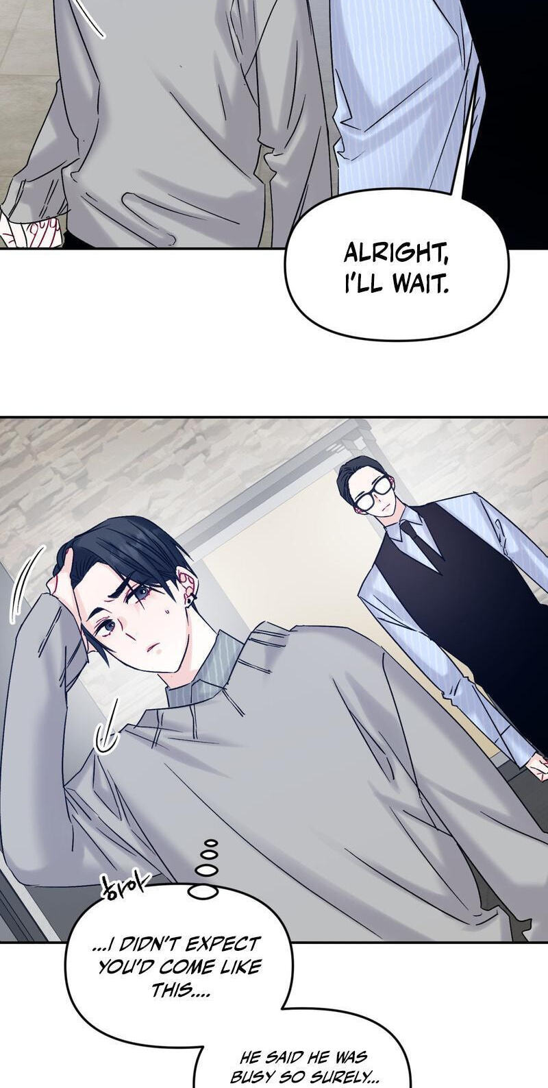 Please Let Me Resign Chapter 12 page 15 - 