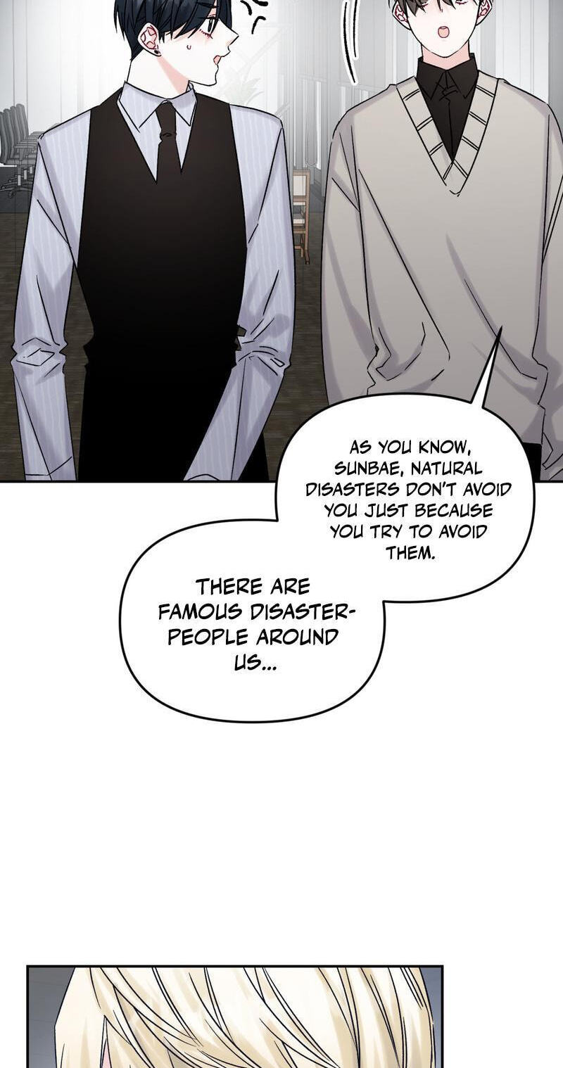 Please Let Me Resign Chapter 12 page 4 - 