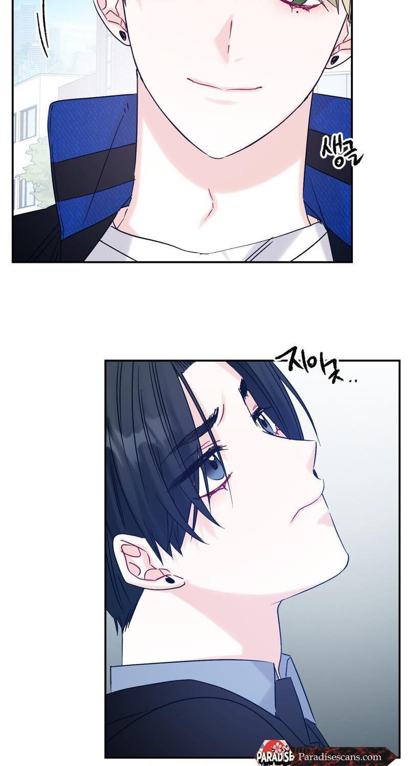 Please Let Me Resign Chapter 12 page 40 - 
