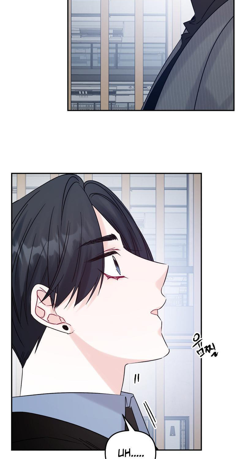 Please Let Me Resign Chapter 12 page 43 - 